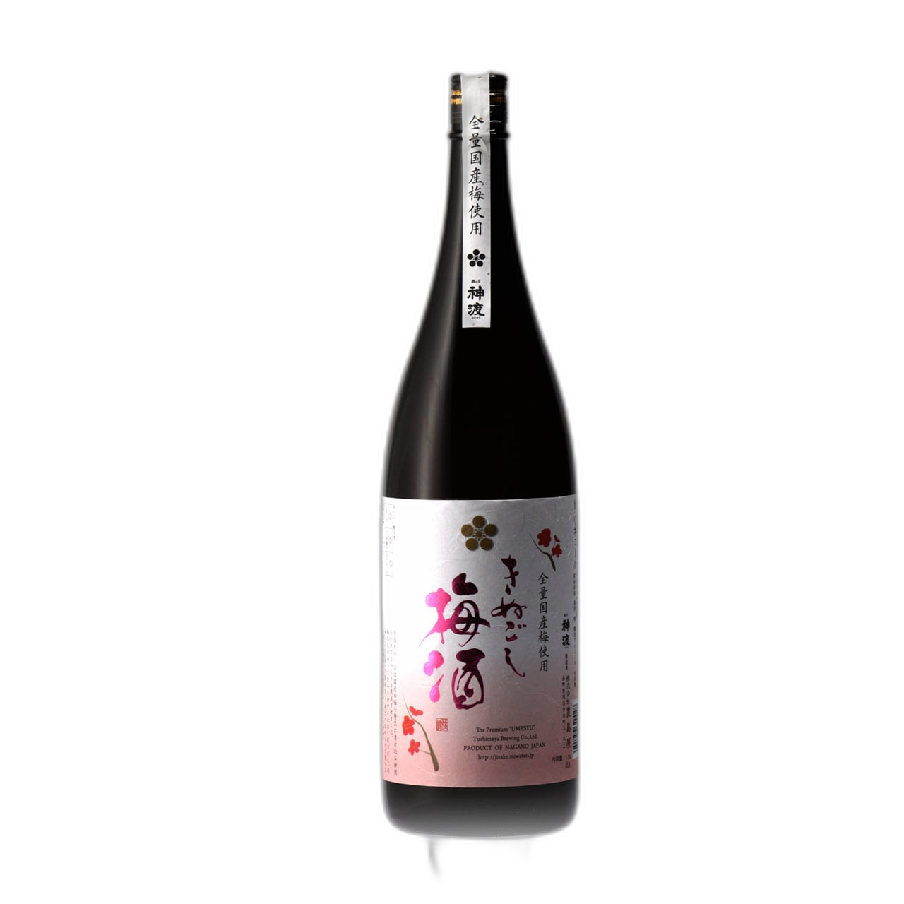 Miwatari Kinugoshiumeshu