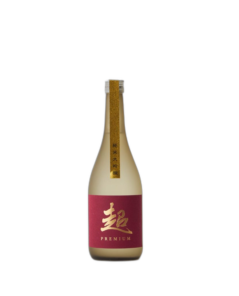 Cho Junmai Daiginjo