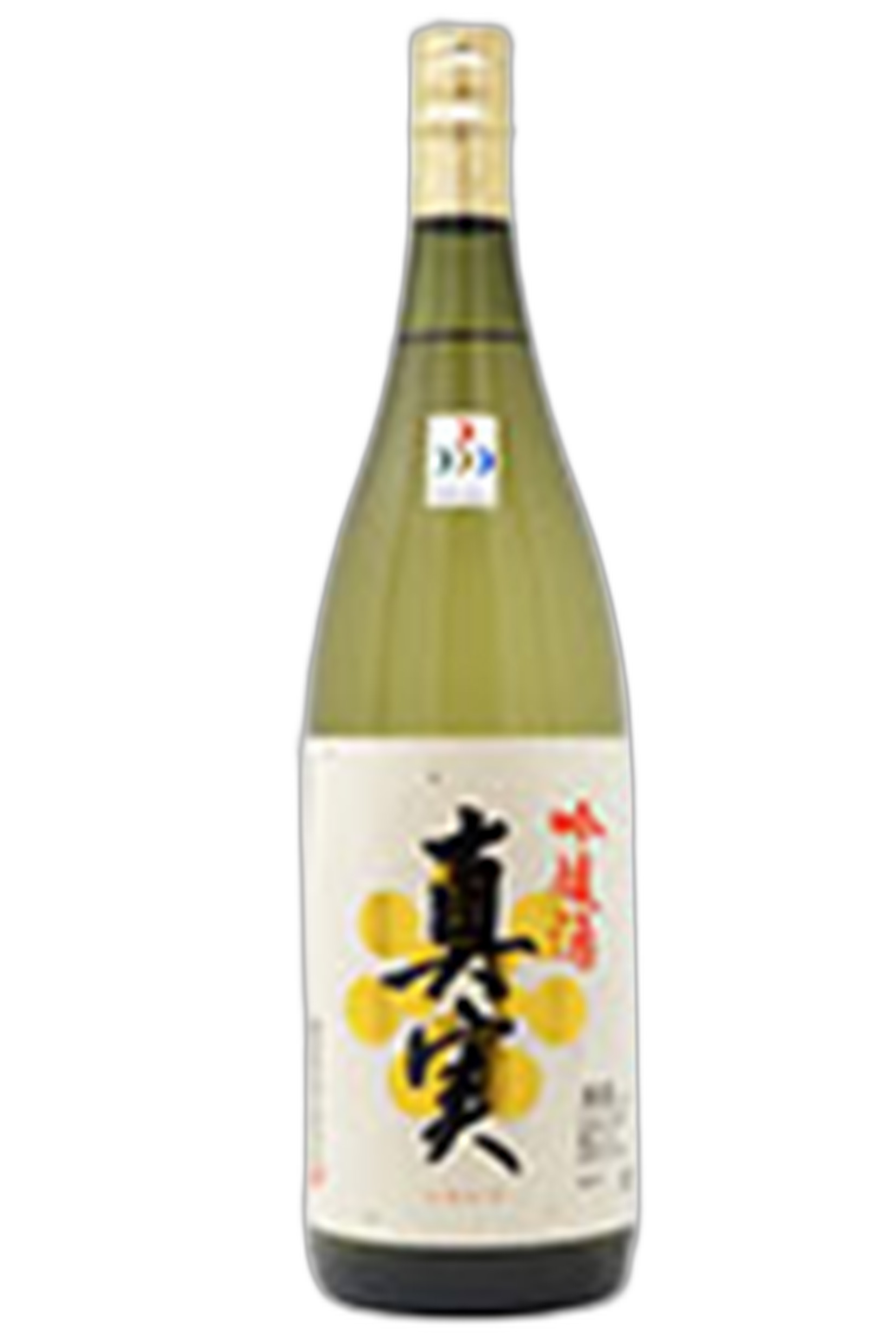 Shinjitsu Ginjoshu