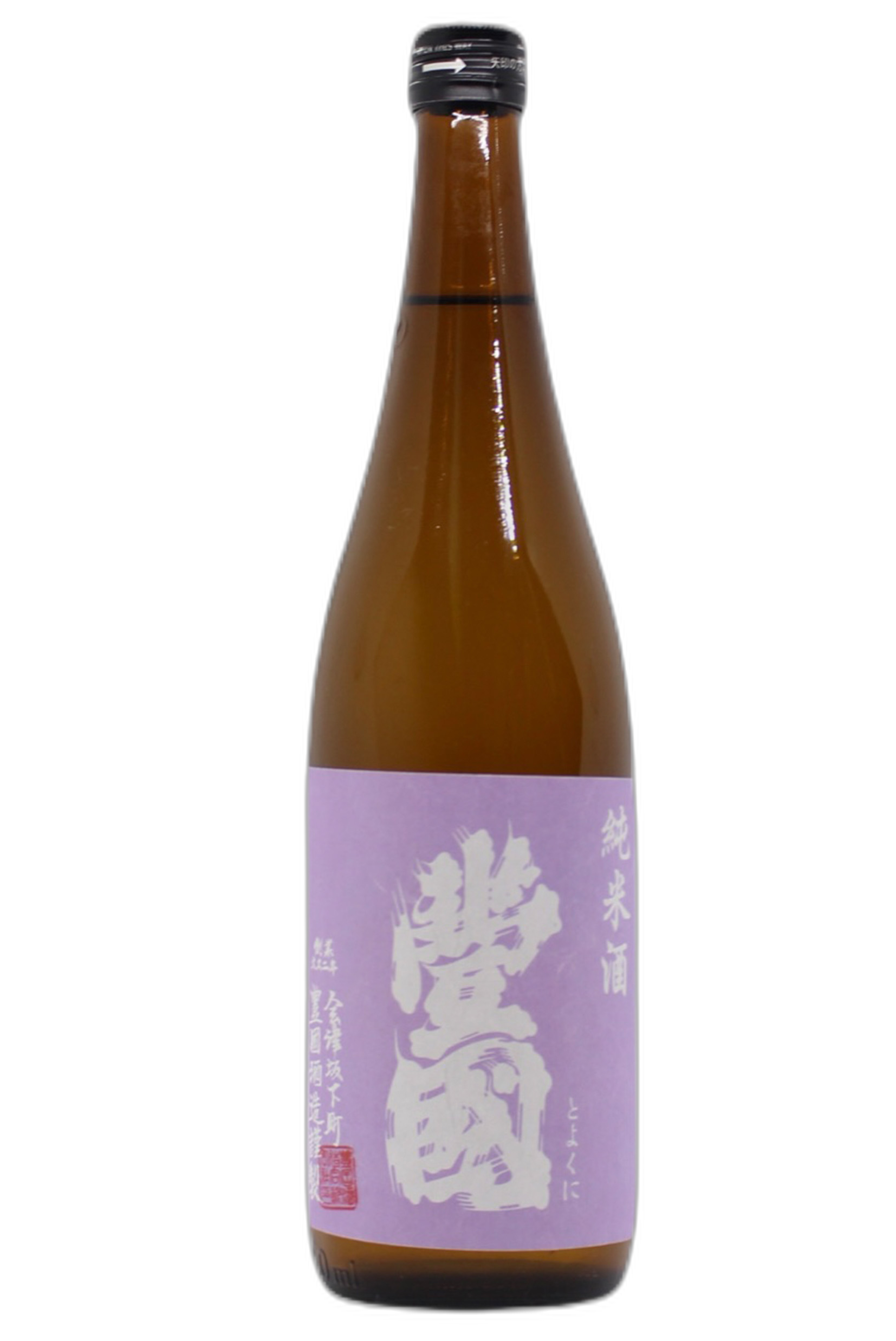 Toyokuni Junmaishu