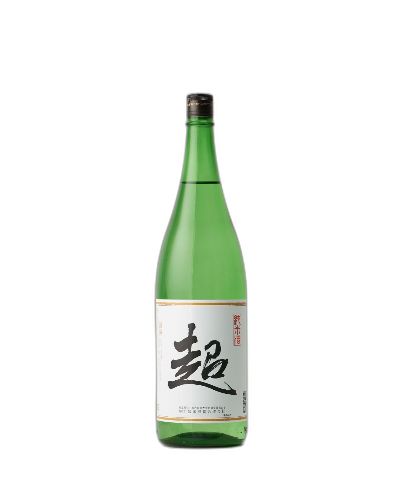 Toyokuni Junmaishu Cho