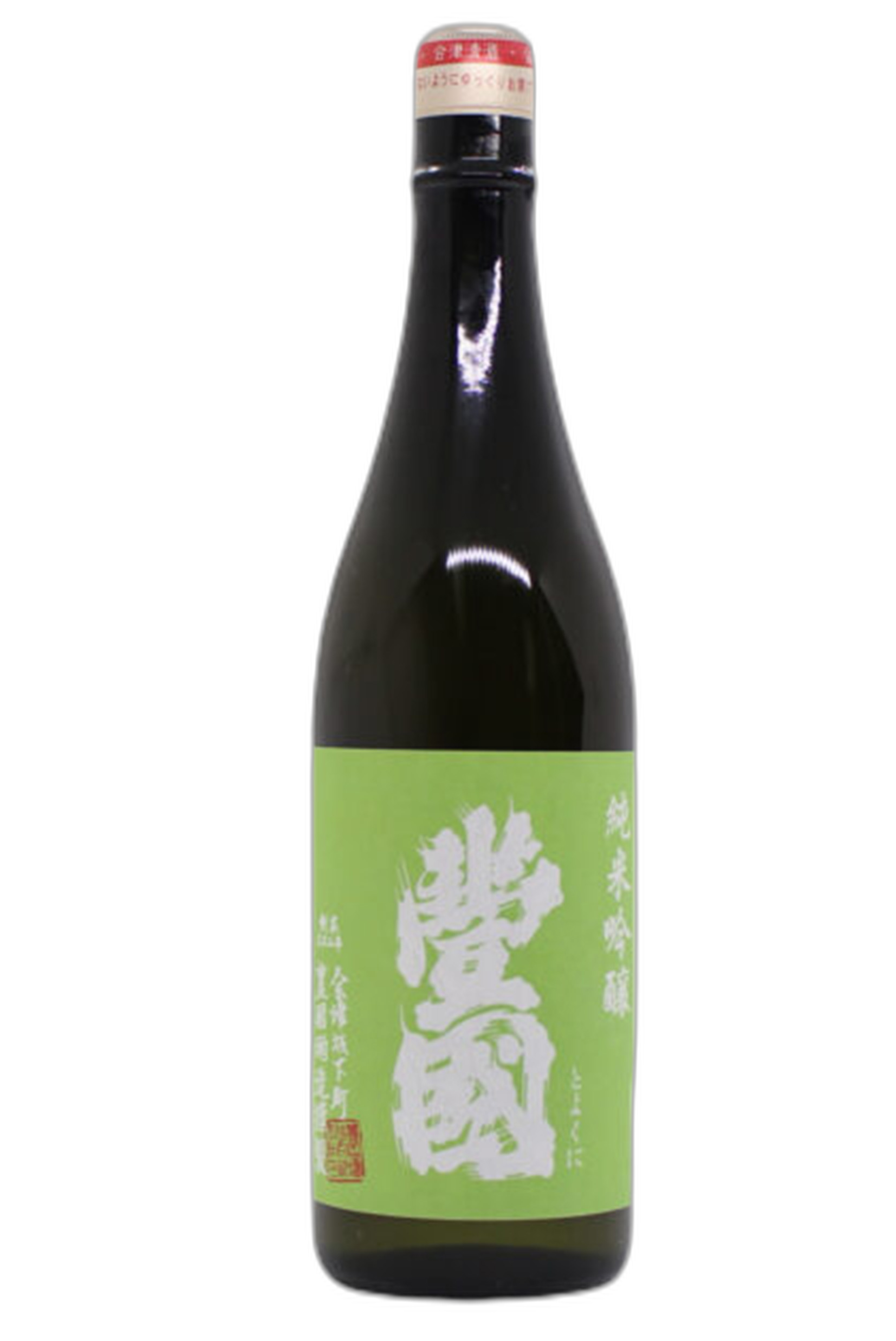 Yumenokaori Junmai Ginjo