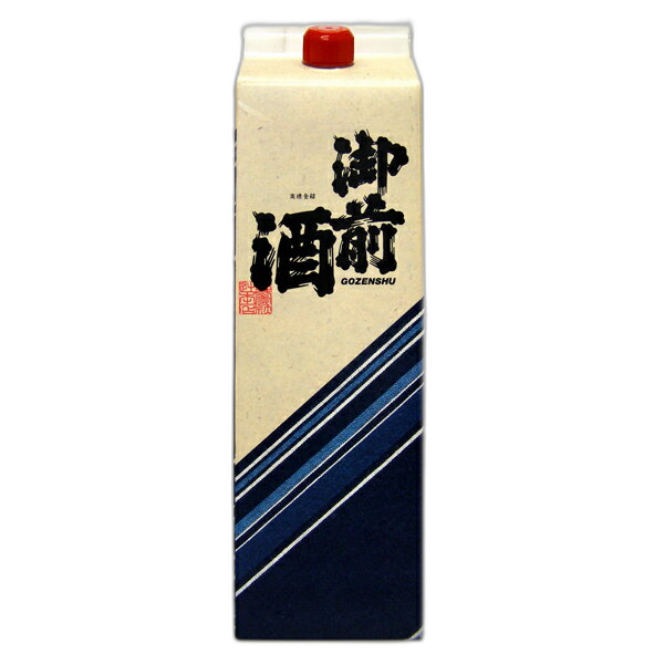 Gozenshu Kasen pack