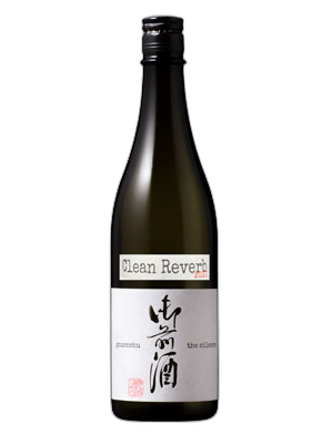gozenshu the silence Clean Reverb