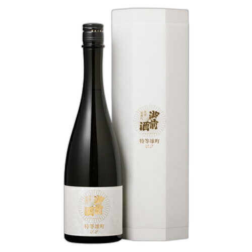 Gozenshu Tokuto Omachi 2.2