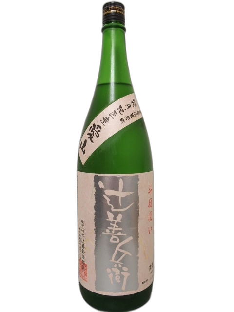 Tsujizenbee Junmai Daiginjo Aiyama