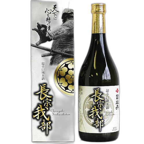Tsukasabotan Chosokaabe Chokarakuchi Junmaishu