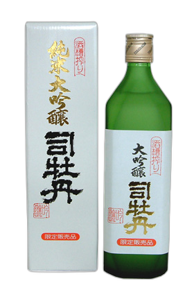Tsukasabotan Funashibori Junmai Daiginjo