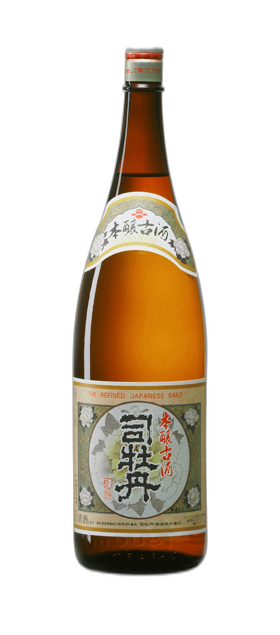 Tsukasabotan Honjo koshu