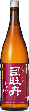 Tsukasabotan Honjouzou Hiyaoroshi