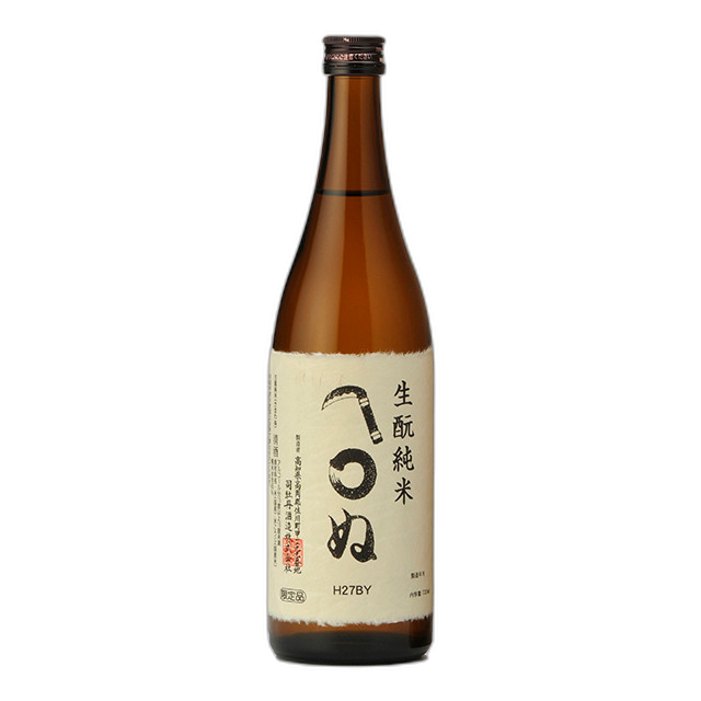Tsukasabotan Kamawanu Kimoto Junmaishu