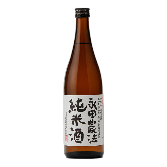 Tsukasabotan Nagata noho Junmaishu