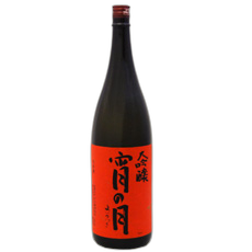 Daiginjo Yoinotsuki