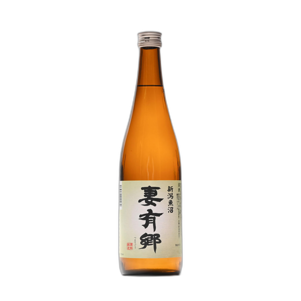 Tsumarigo Futsushu