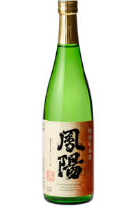 Hoyo Tokubetsu Junmaishu