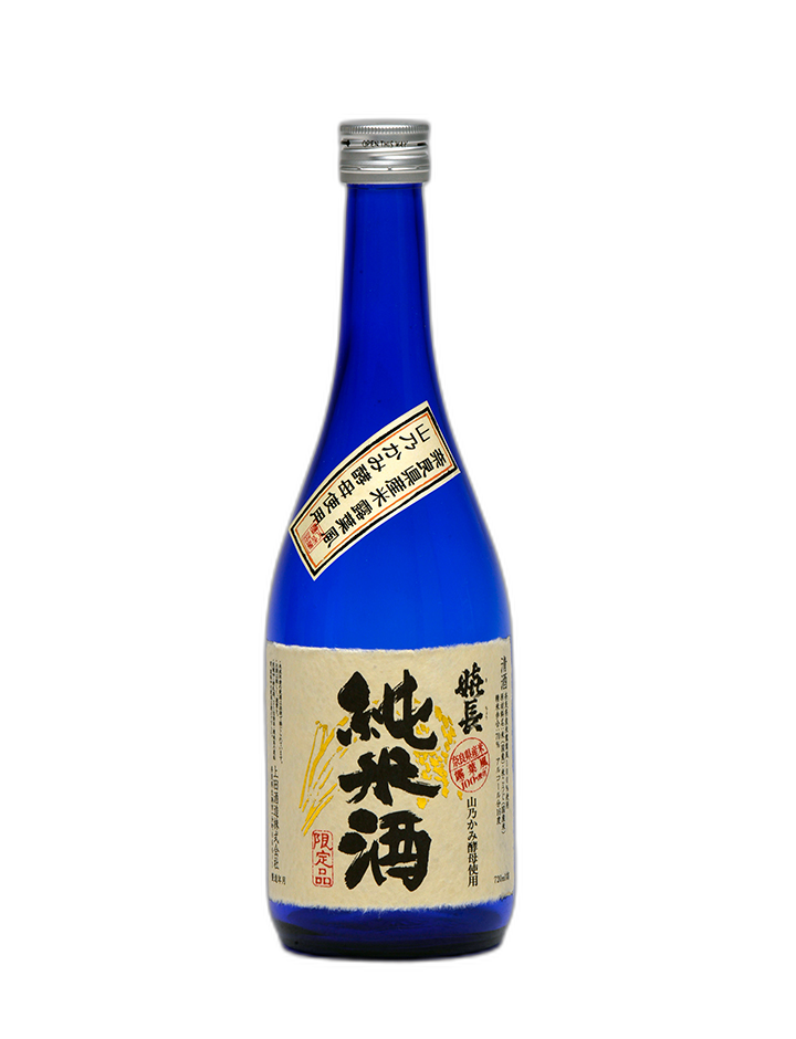 YamanokamikichoJunmaishu