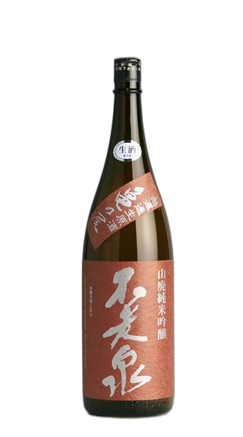 Furosen Kameno Yamahai Junmai Ginjo Murokanamagenshu