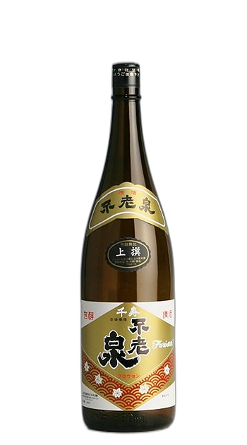 Furousen Josen Yamahaijikomi