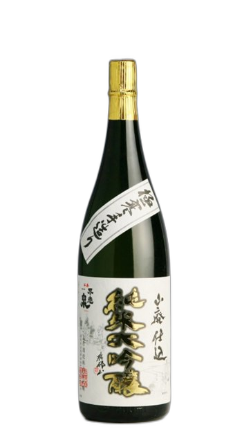 Yamahaijikomi Junmai Daiginjo