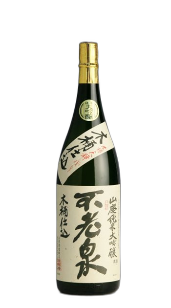 Yamahaijikomi Junmai Daiginjo Kiokejikomi Hiire