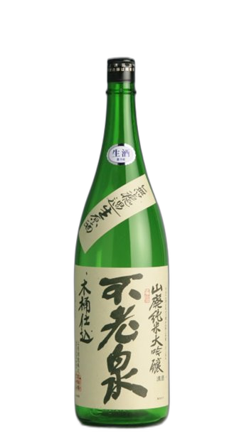 Yamahaijikomi Junmai Daiginjo Kiokejikomi Muroka Namagenshu