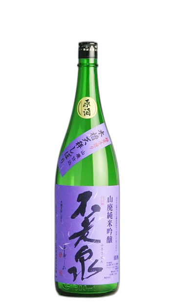 Yamahaijikomi Junmai Ginjo Genshu Purple Label
