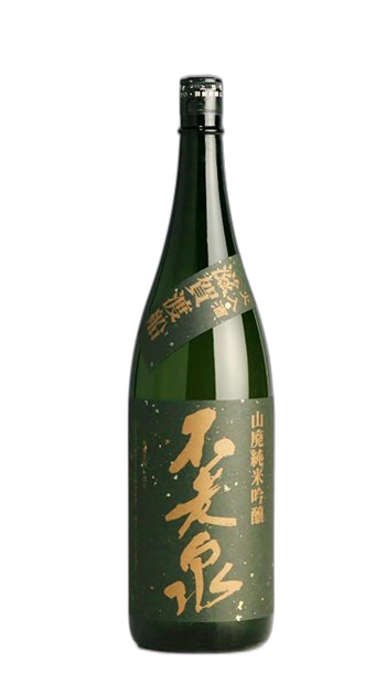 Yamahaijikomi Junmai Ginjo Shiga Wataribune Hiirezake