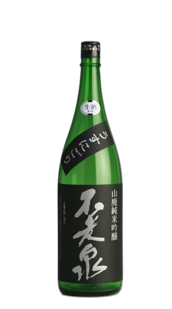 Yamahaijikomi Junmai Ginjo Usunigori Namagenshu