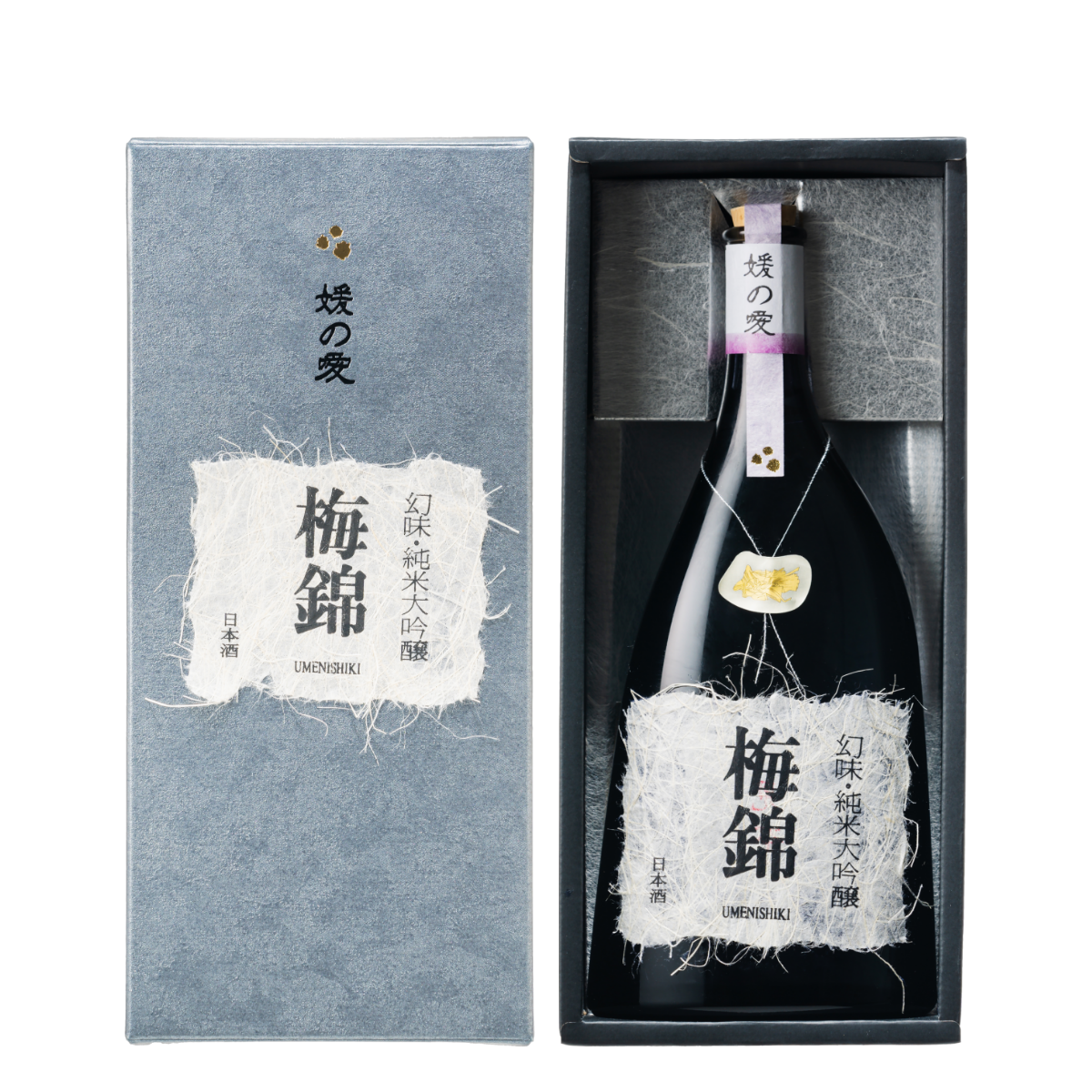 Umenishiki Hime no Ai Genmi