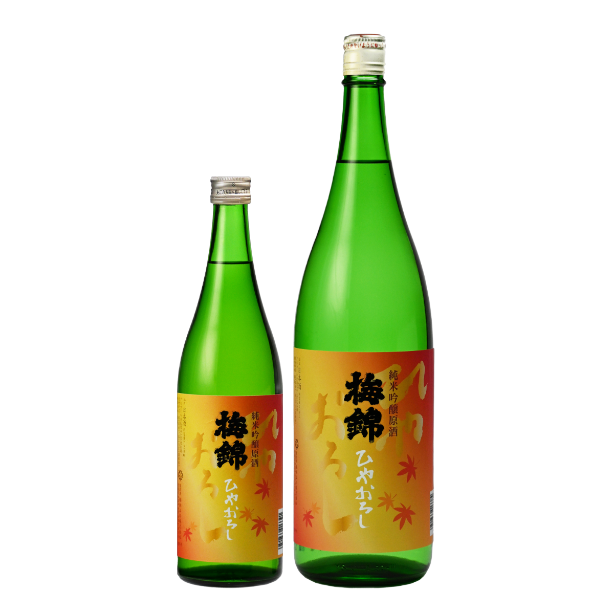 Umenishiki Hiyaoroshi