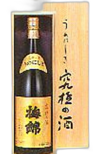 Umenishiki Kyukyoku no Sake
