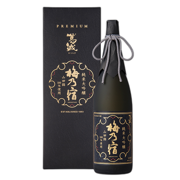 Katsuragi Junmai Daiginjo