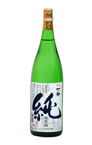 Jun Junmaishu