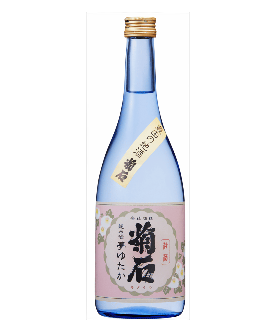 SeishuKikuishi Junmaishu Yumeyutaka