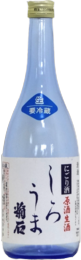 Seishunigorizake Shiromakikuishigenshunamazake