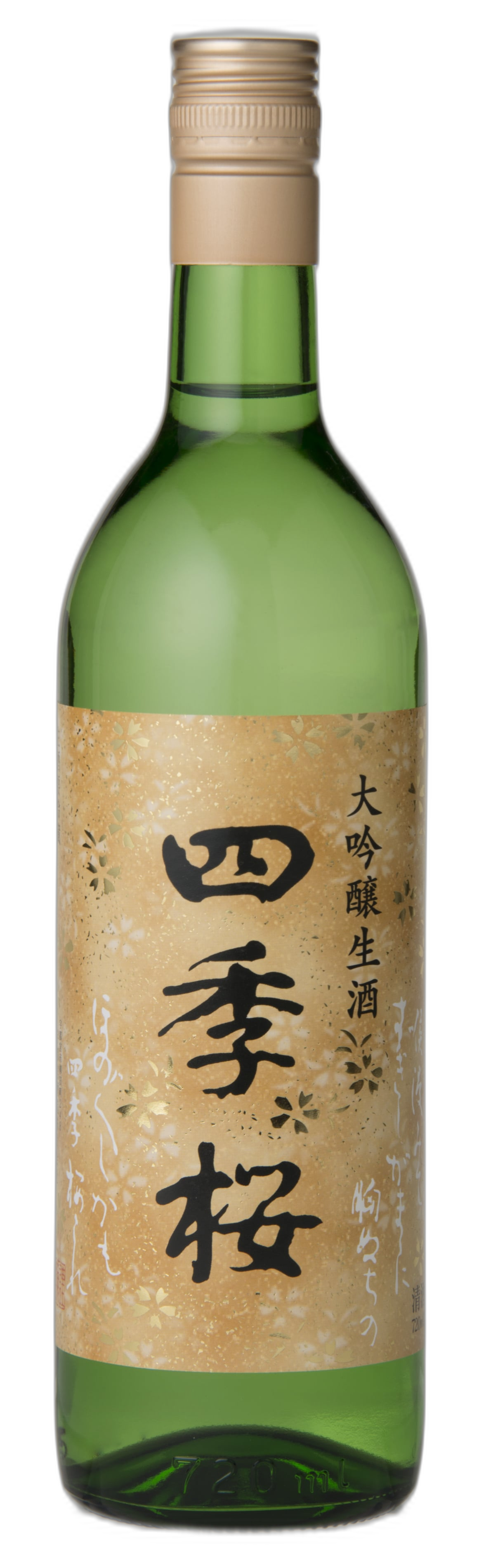 Daiginjonamasake (murokadaiginjonamasake)