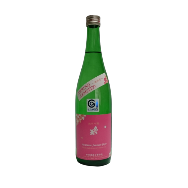 Junmai Ginjo Aratama Spring Limited