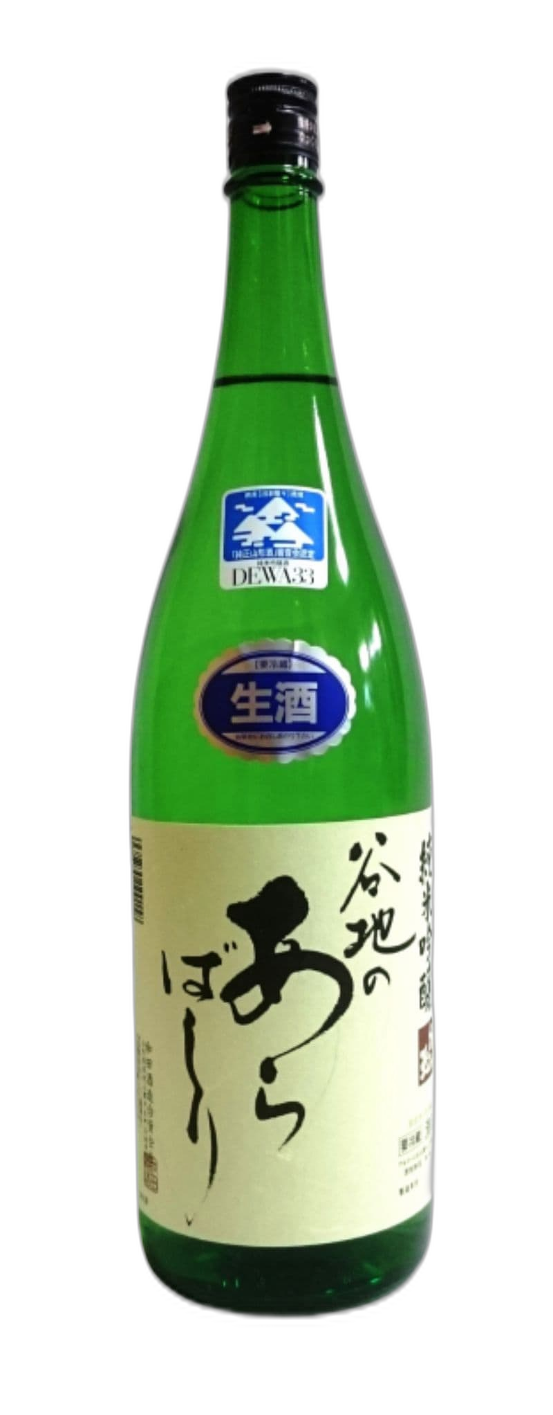Junmai Ginjo Namazake Yachinoarabashiri