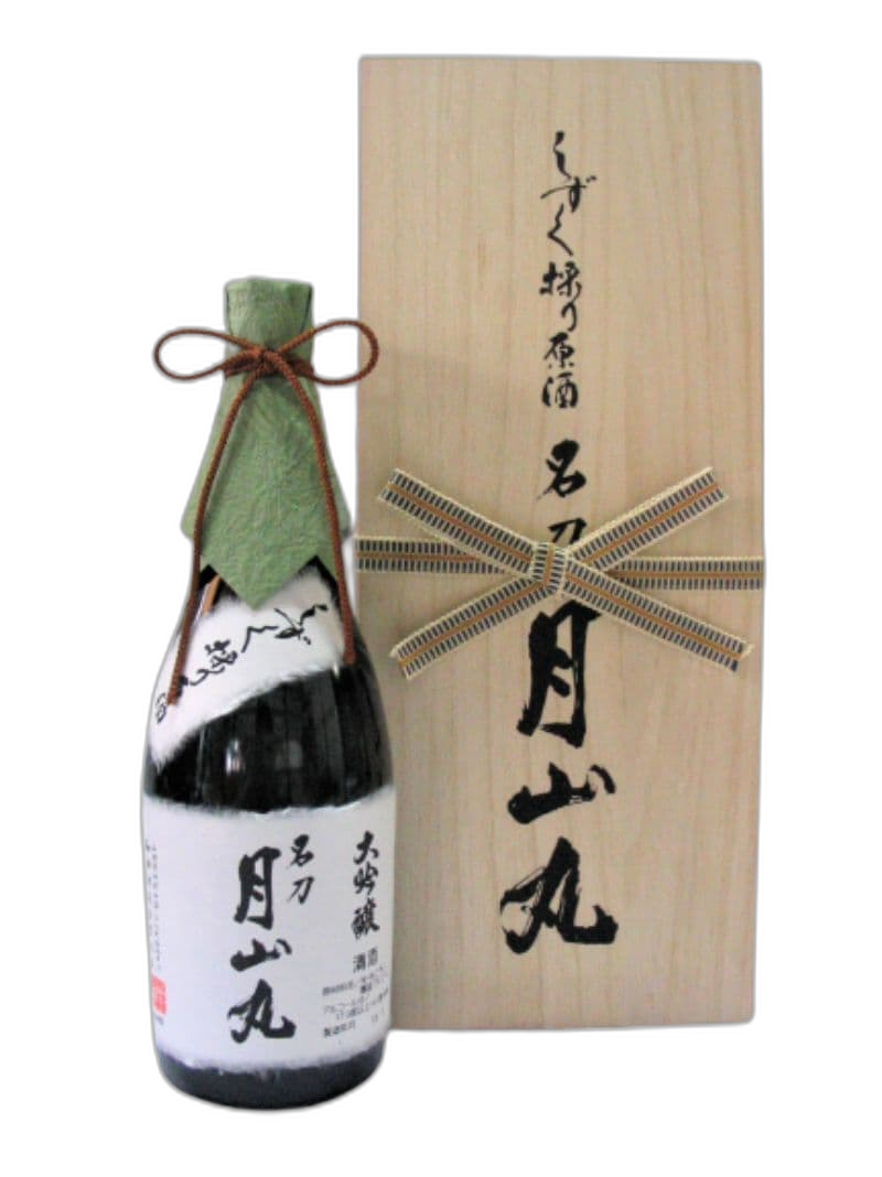 Sizukutorigensyu Daiginjo Meito Gassanmaru
