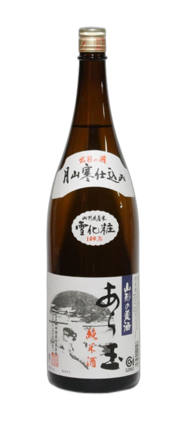 Yukigesho Junmaishu Aratama