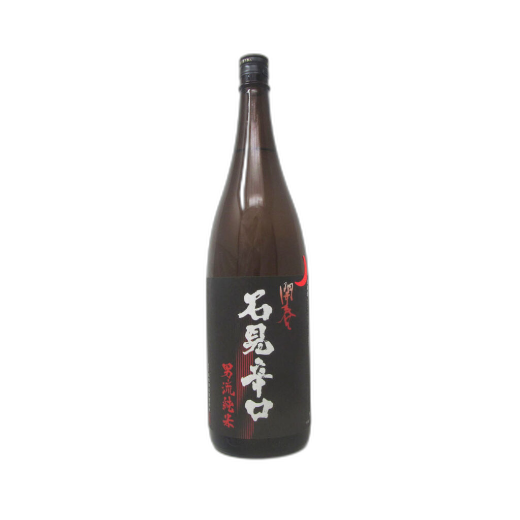 Kaishun Iwamikarakuchi