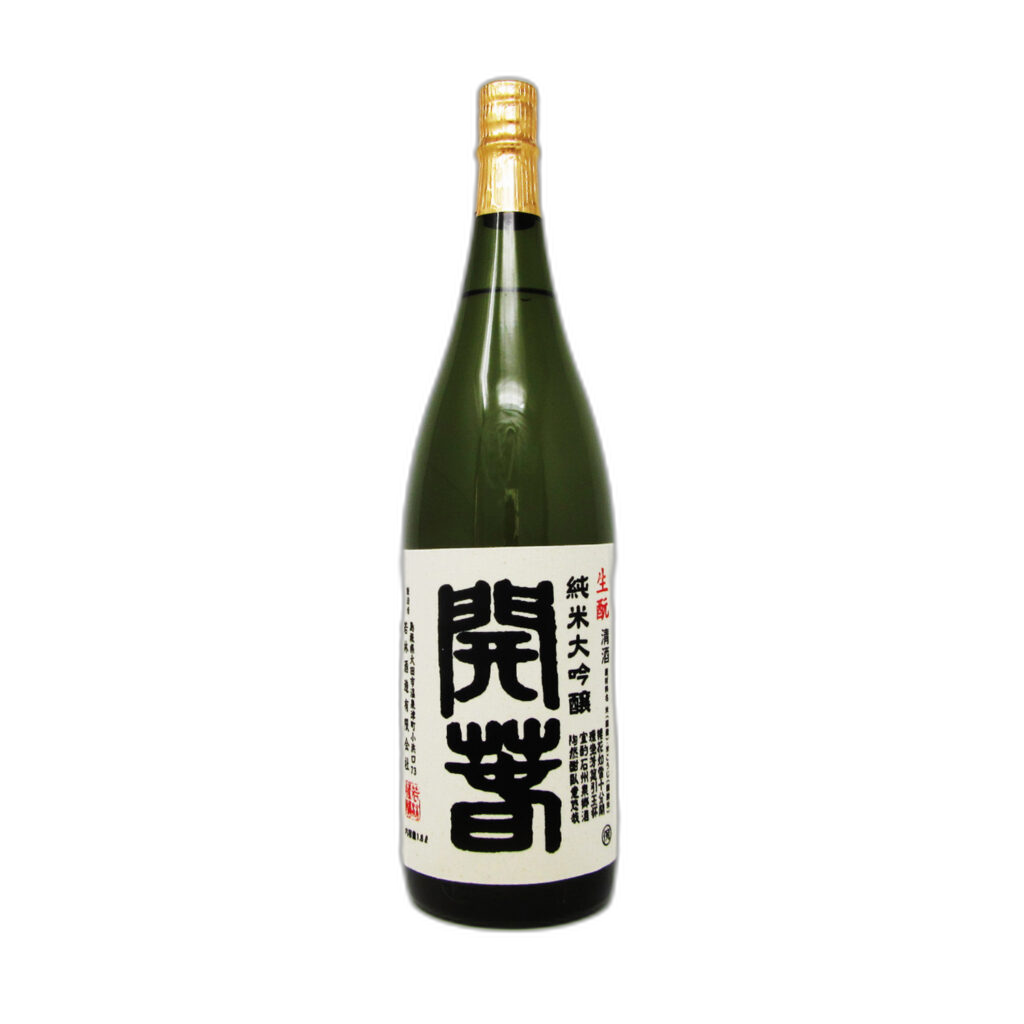 Kaishun KimotoJunmai Daiginjo