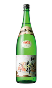Izumishikibu
