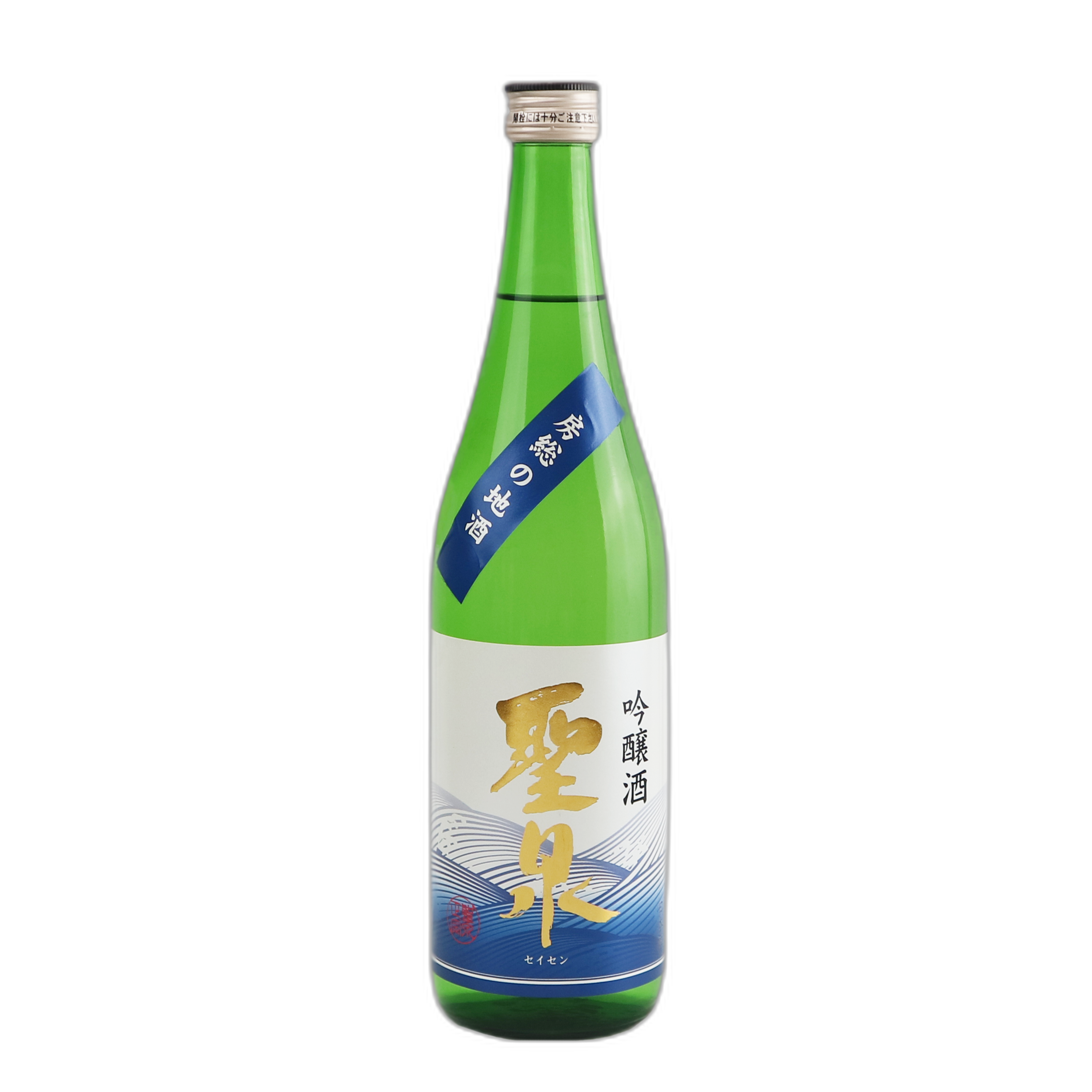 Seisen Ginjoshu