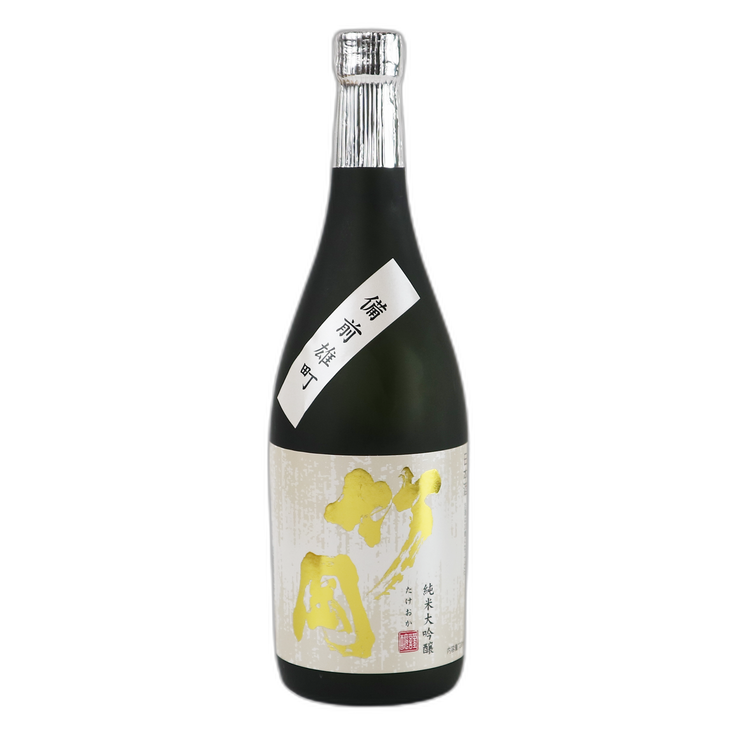 Takeoka Junmai Daiginjo