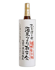 Horai Hidahomare Sakamaizukurikenkyukai
