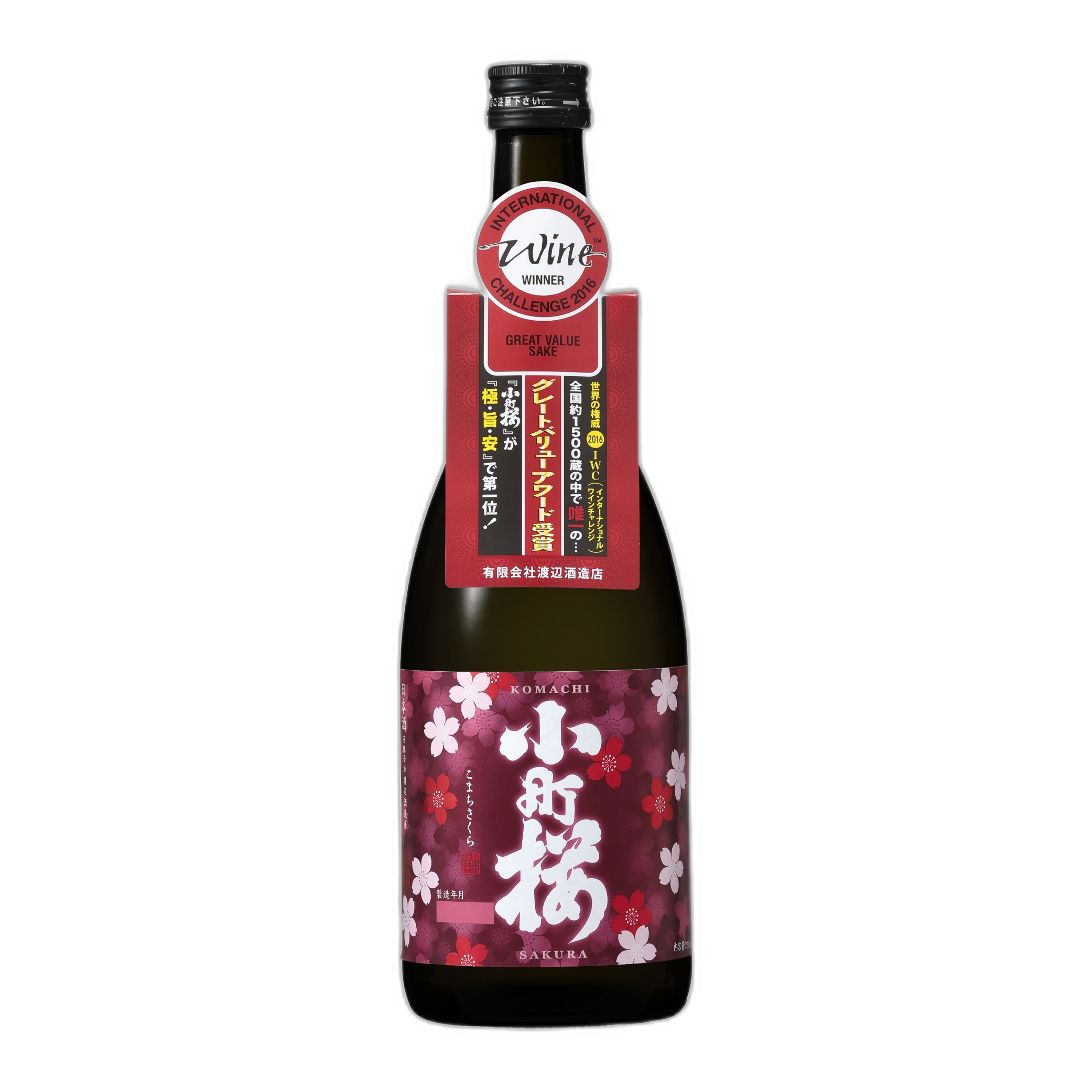 Horai Komachizakura