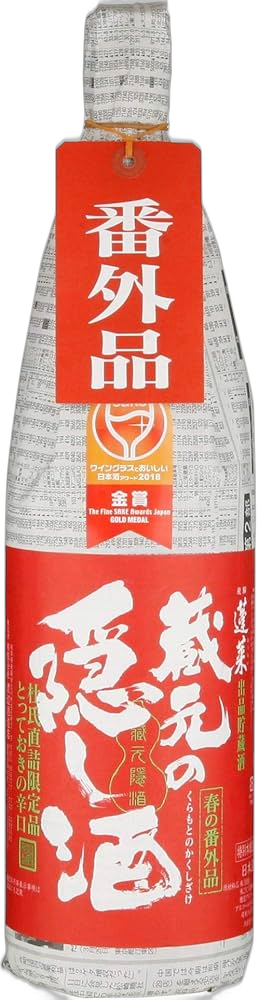 Horai Kuramotonokakushizake Harunobangaihin