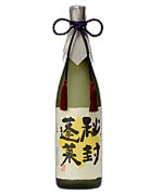 Tobingakoi Hifuhorai