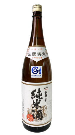 Kimoto Junmaishu